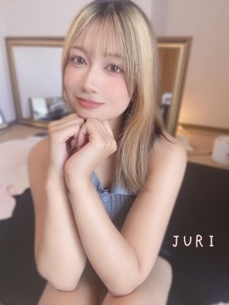 じゅり　