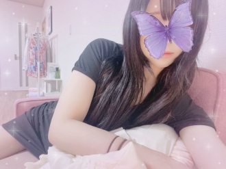 れみ