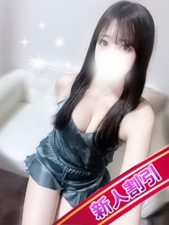 すず
