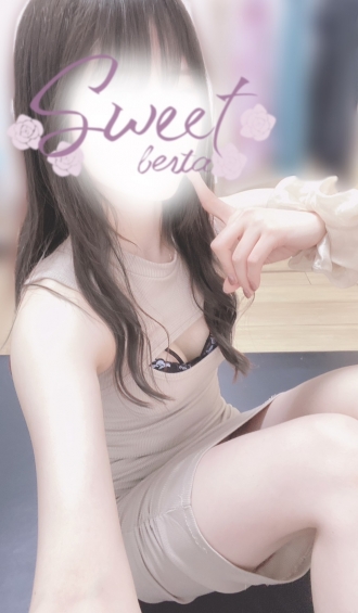かなみ