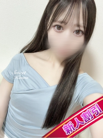 かんな