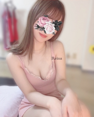 れいな
