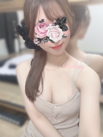 れいな