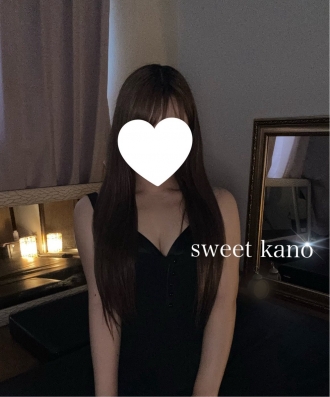 かの2
