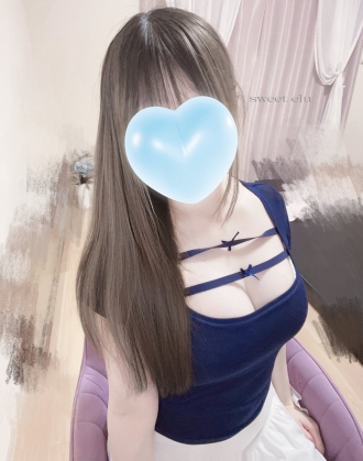 える