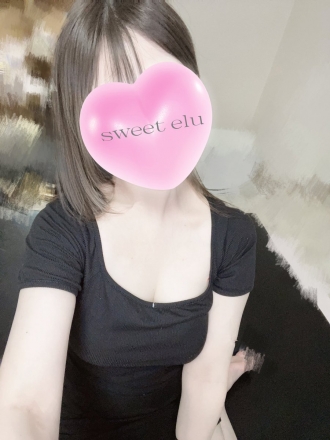 える2