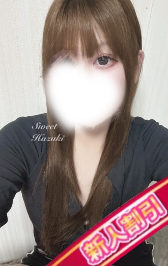 はづき