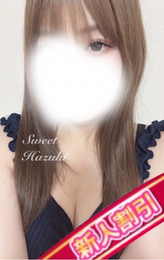はづき