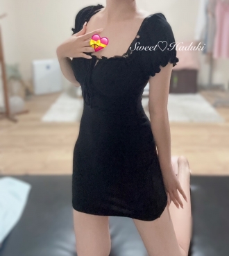 はづき2