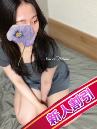 りさ