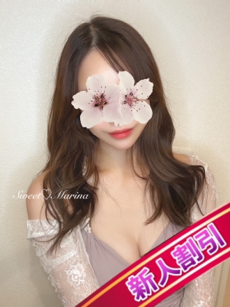 まりな