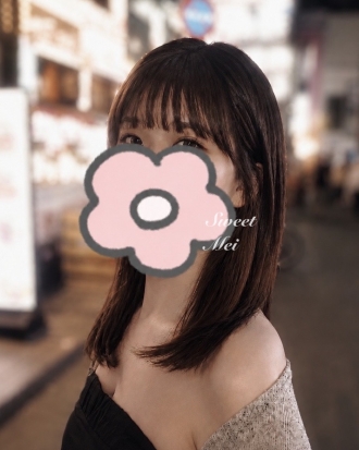 めい