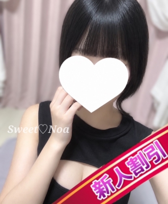 のあ