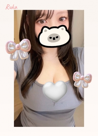 るか3