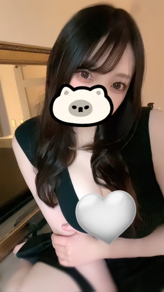 るか